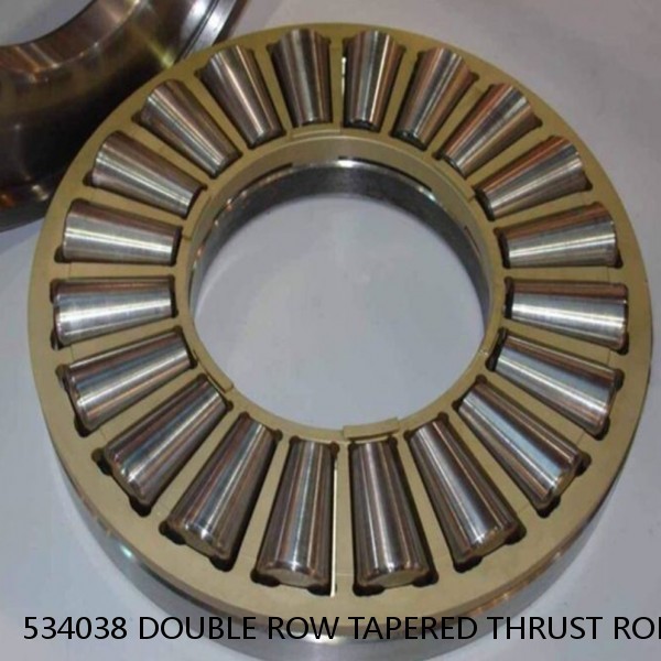 534038 DOUBLE ROW TAPERED THRUST ROLLER BEARINGS #1 small image